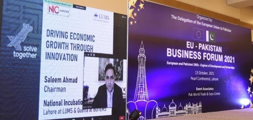 eu-pakistan-business-forum-nicl-emphasised-the-need-for-nnovation-in-smes