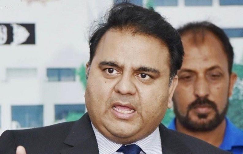 fawad-chaudhry-reaction-over-the-ban-on-tiktok