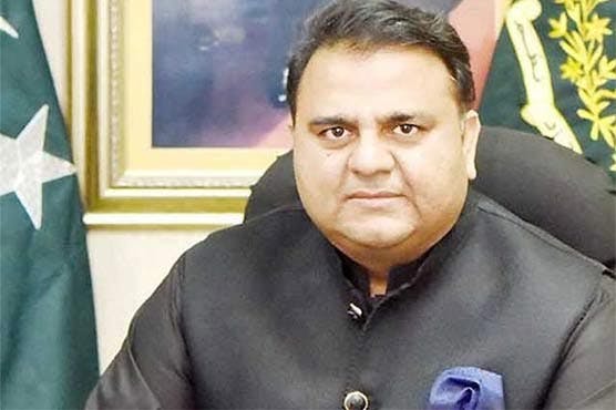 threat-against-the-new-zealand-cricket-team-originated-in-india-fawad-chaudhry